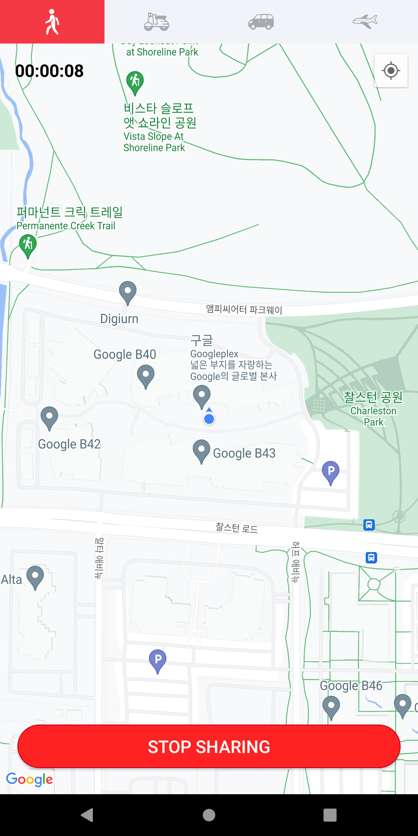 자동 실행