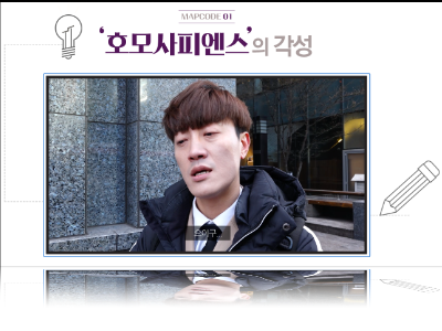 자동 재생